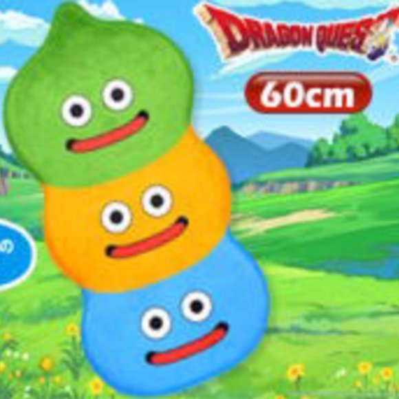 Dragon Quest Slime Tower Large Floor Mat 60cm Toreba Japan - Picture 1 of 3